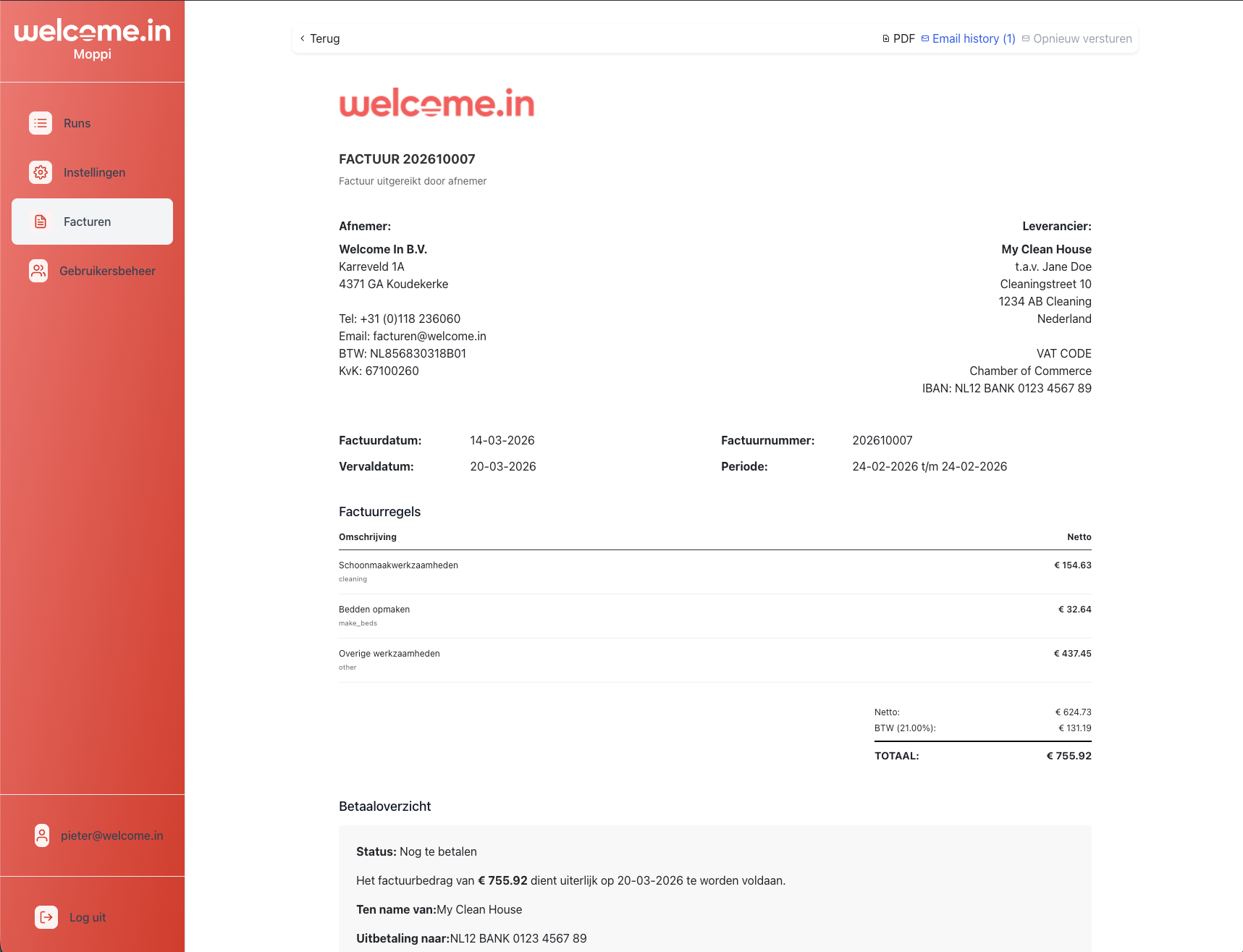System-generated invoice